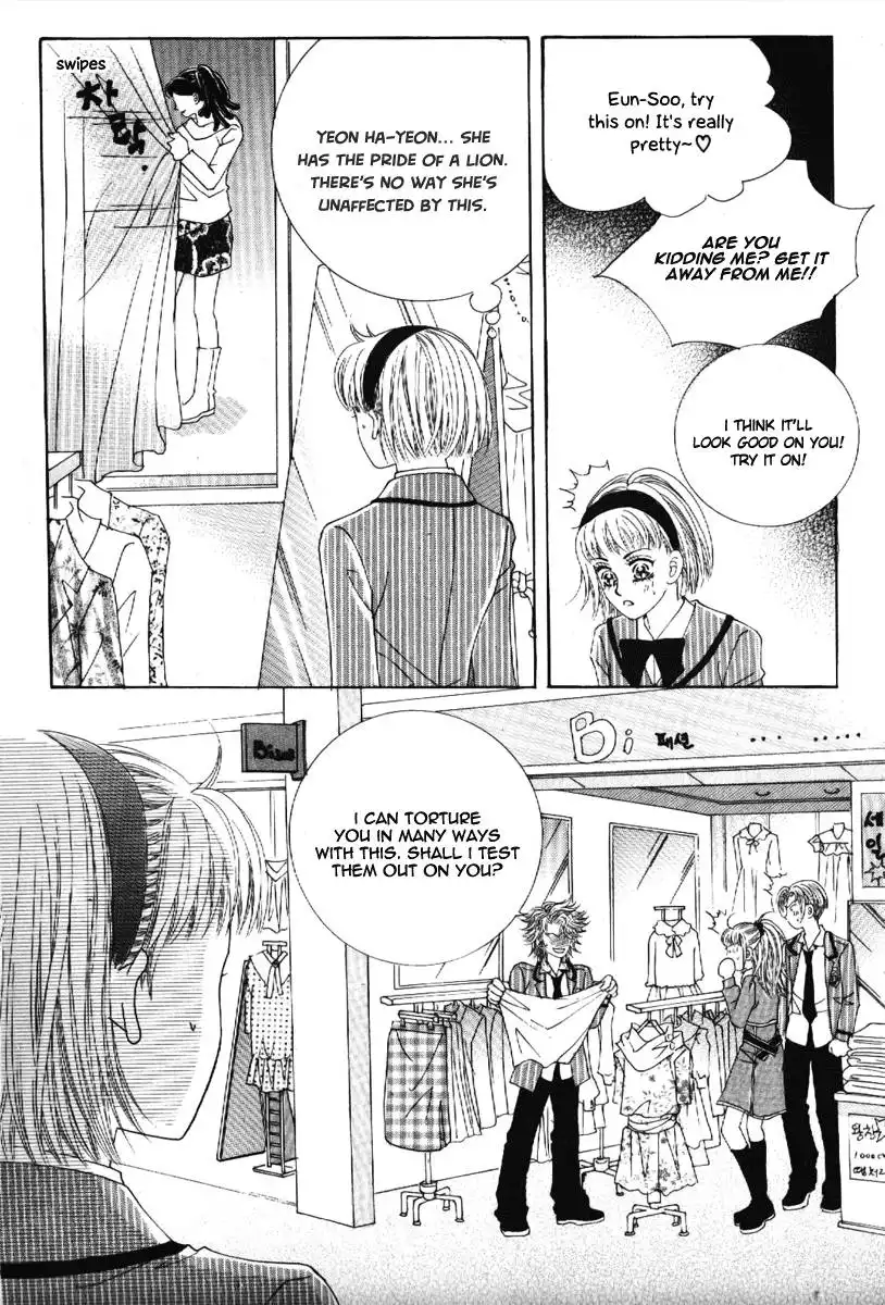 Boy of the Female Wolf Chapter 65 26
